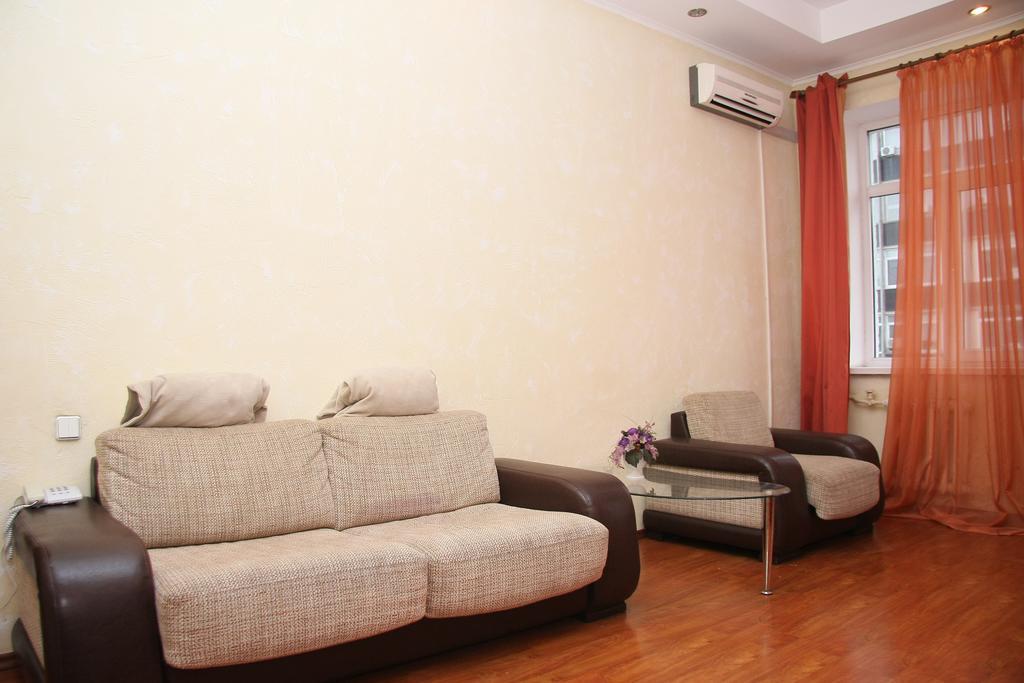 Business Centre Apartment Kyjev Pokoj fotografie