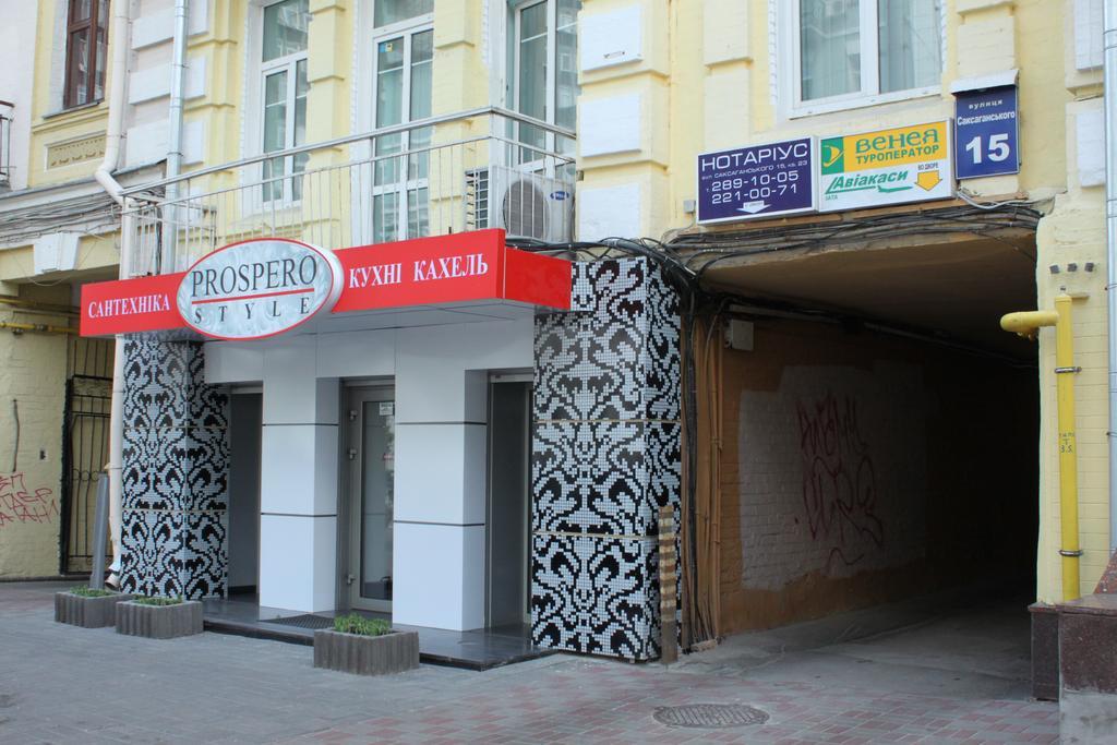 Business Centre Apartment Kyjev Exteriér fotografie