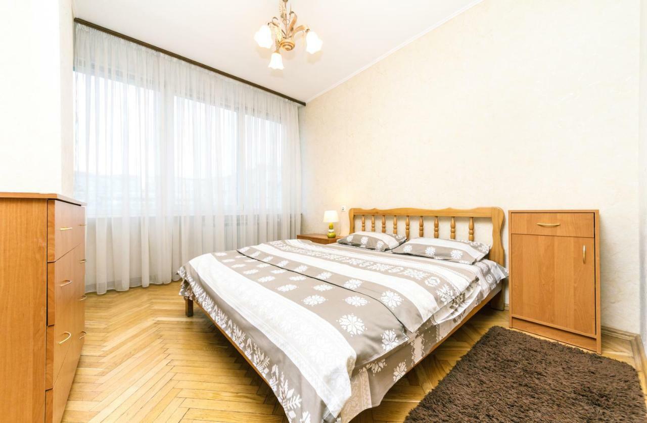 Business Centre Apartment Kyjev Exteriér fotografie